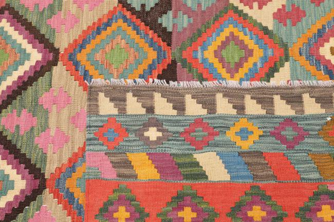 Kilim Afghan - 4