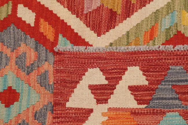 Kilim Afghan - 4