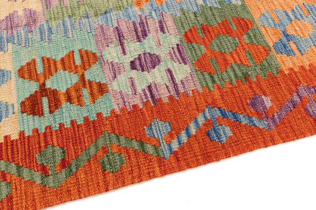 Kilim Afghan - 3