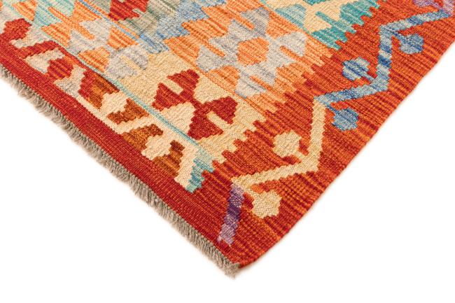 Kilim Afghan - 4