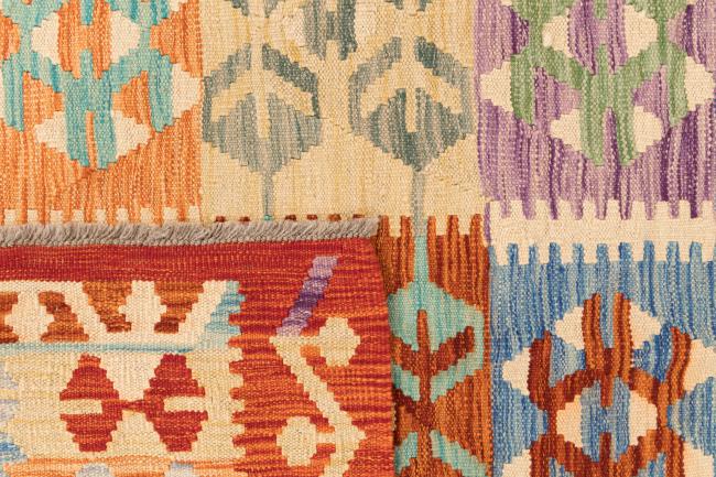 Kilim Afghan - 5