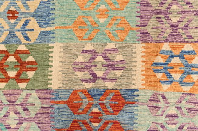 Kilim Afghan - 6