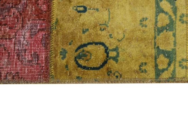 Patchwork - 2