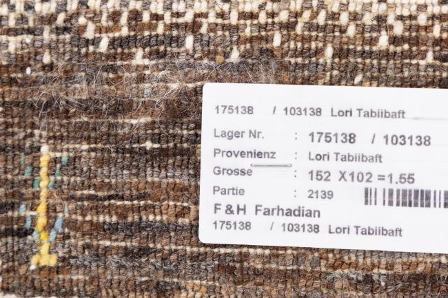 Persian Gabbeh Loribaft Natura - 8