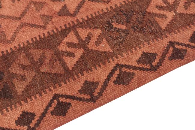 Kelim Afghan Heritage - 3