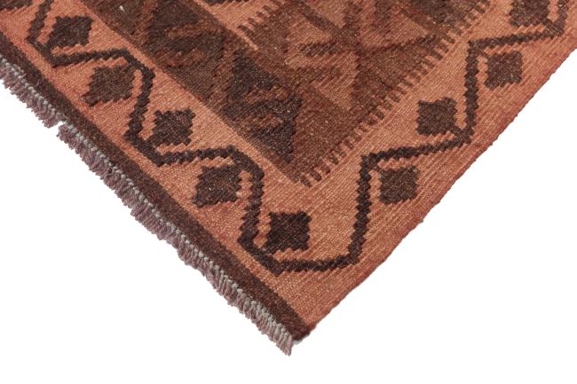 Kelim Afghan Heritage - 4