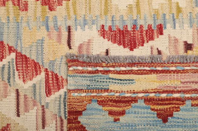 Kilim Afghan - 4