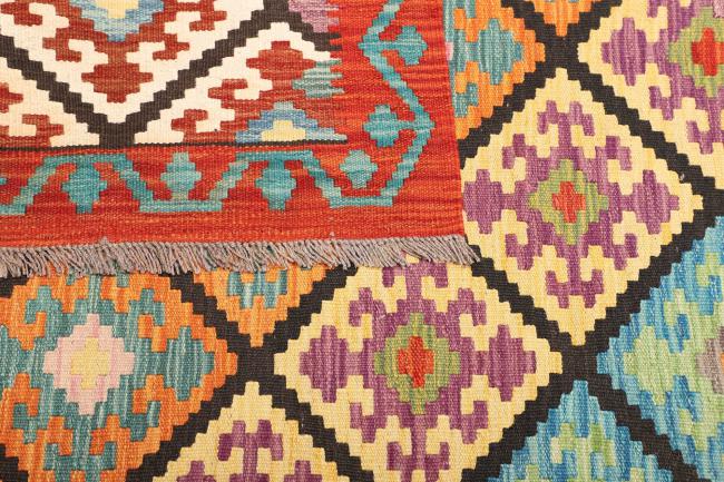 Κιλίμ  Afghan - 4