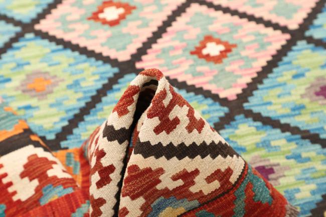 Κιλίμ  Afghan - 5