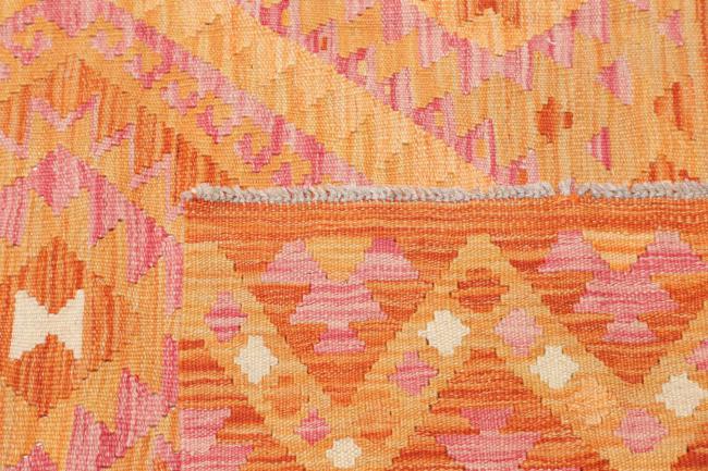 Κιλίμ Afghan - 4