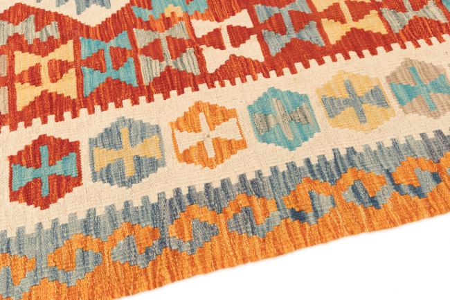Kilim Afghan - 3