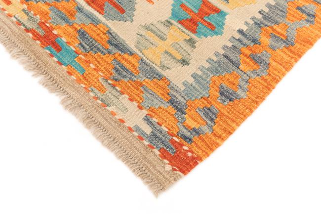 Kilim Afghan - 4