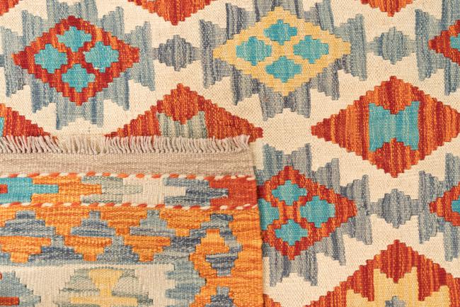 Kilim Afghan - 5