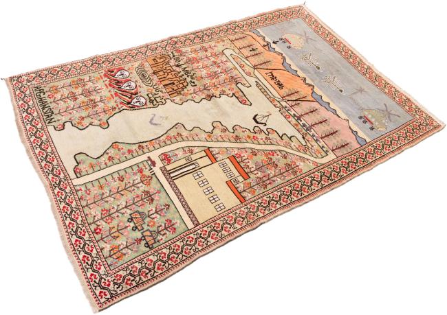 Afghan - 2