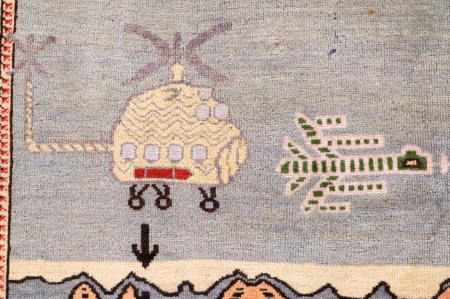 Afghan - 8