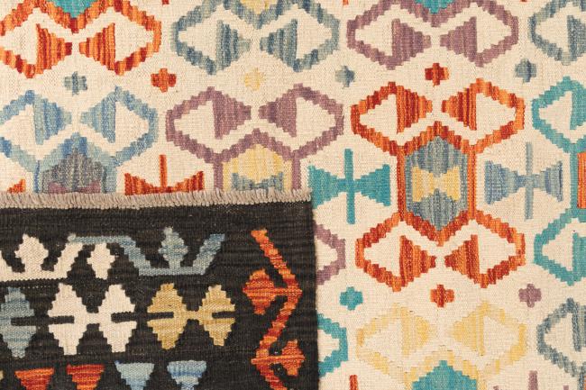 Kelim Afghan - 5