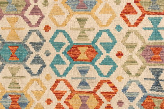Kelim Afghan - 6
