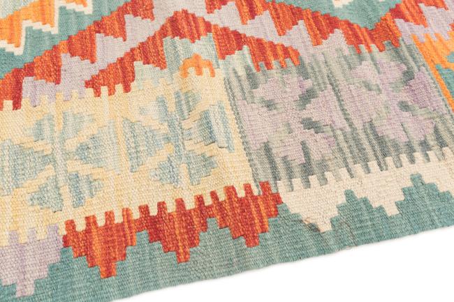 Kilim Afegão - 3