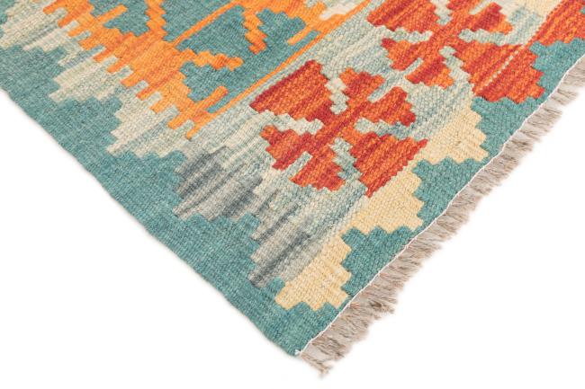 Kilim Afegão - 4