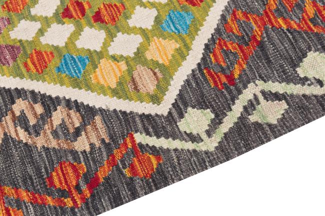 Kelim Afghan Heritage - 3