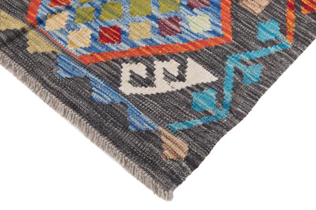 Kelim Afghan Heritage - 4