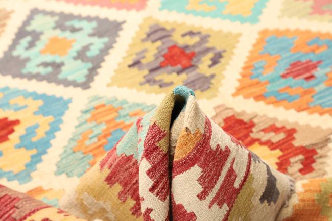 Kilim  Afghan - 5