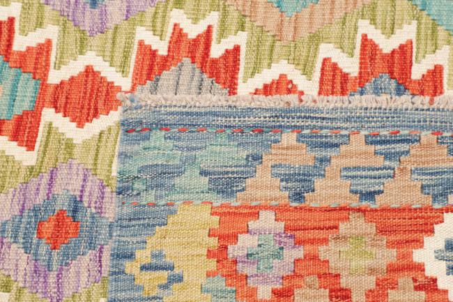 Kilim Afghan - 4