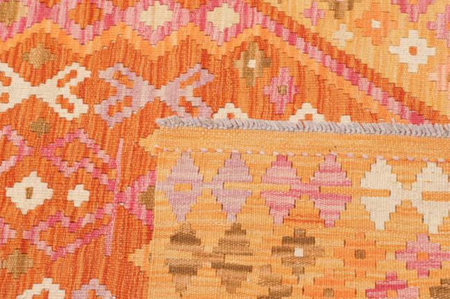 Κιλίμ Afghan - 4