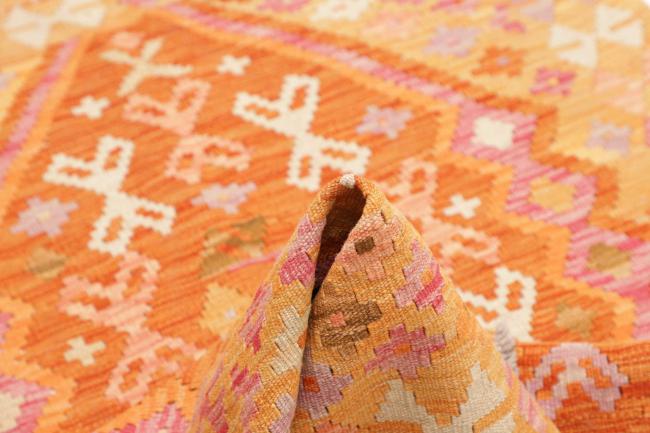 Κιλίμ Afghan - 5