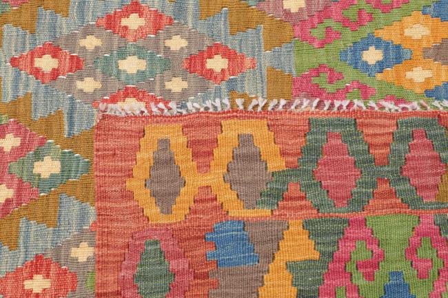 Kelim Afghan - 4