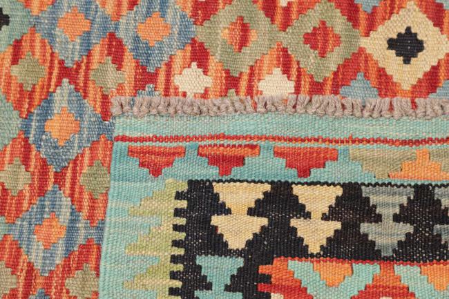 Kelim Afghan - 4