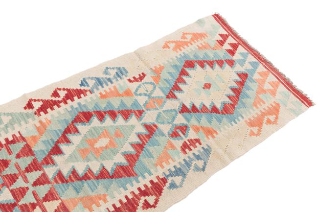 Kilim Afegão - 2