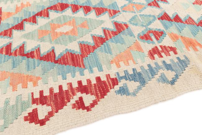 Kilim Afegão - 3