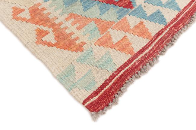 Kilim Afegão - 4