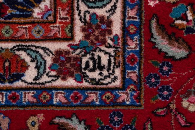 Tabriz - 10