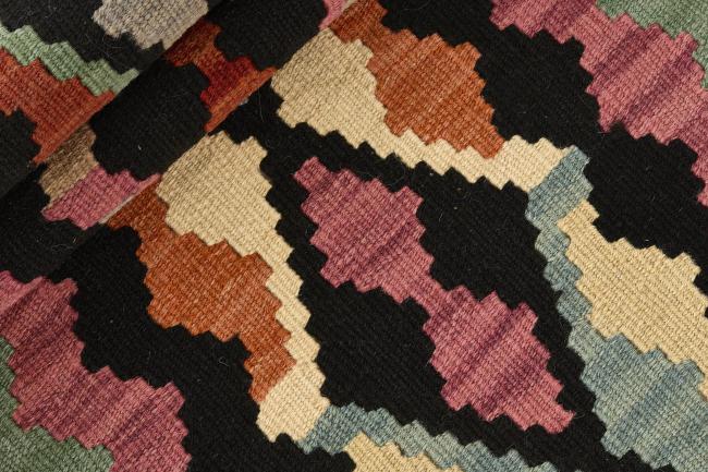 Kilim Fars - 1