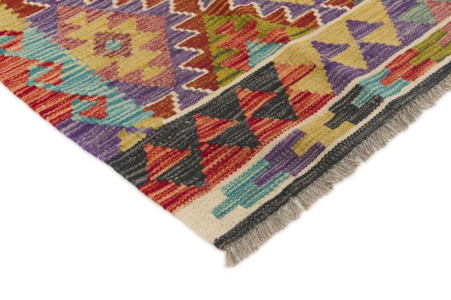 Kilim Afegão - 2