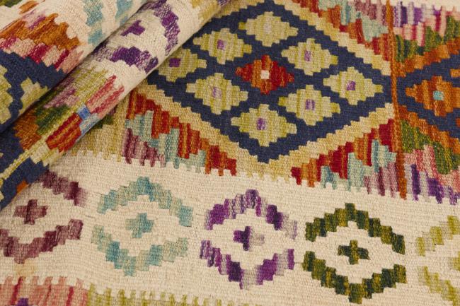 Kilim Afghan - 1
