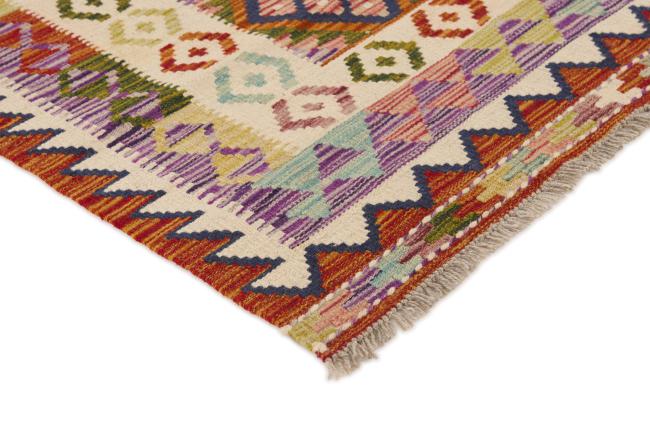 Kilim Afghan - 2