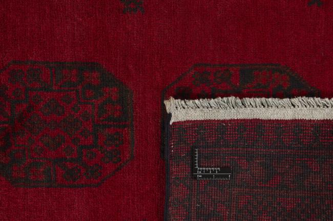 Afghan Akhche - 1