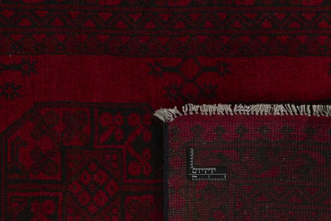 Afghan Akhche - 1