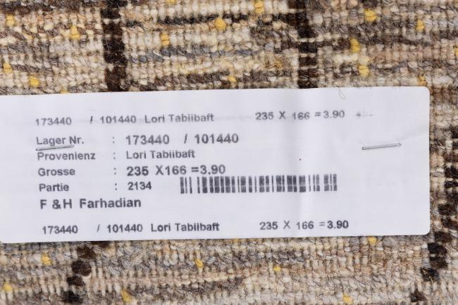Persia Gabbeh Loribaft Tabiibaft - 11