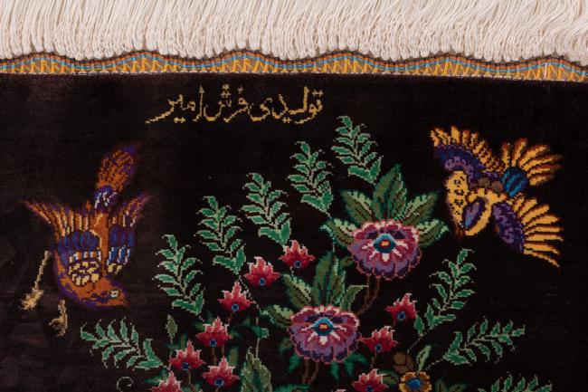 Qum di Seta Amir - 7