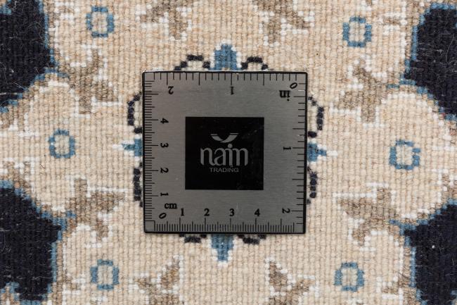 Nain - 7