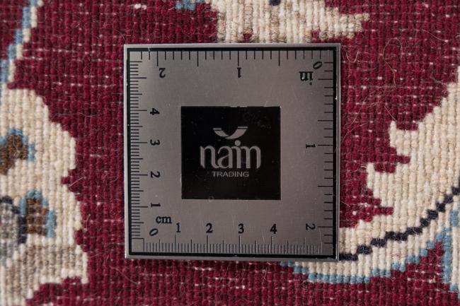 Nain - 7