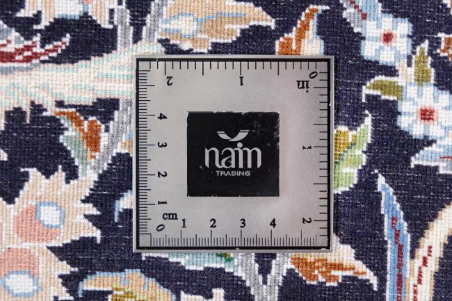 Nain 6La - 7