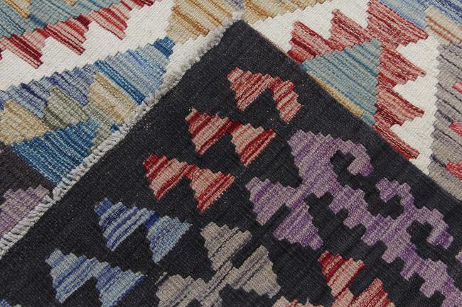 Kilim Afegão - 2