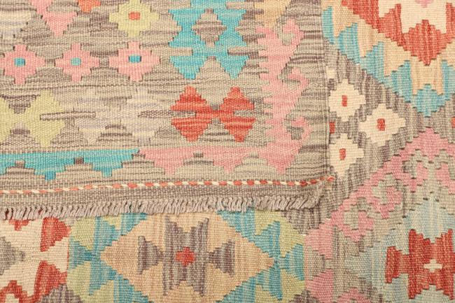 Kelim Afghan - 4
