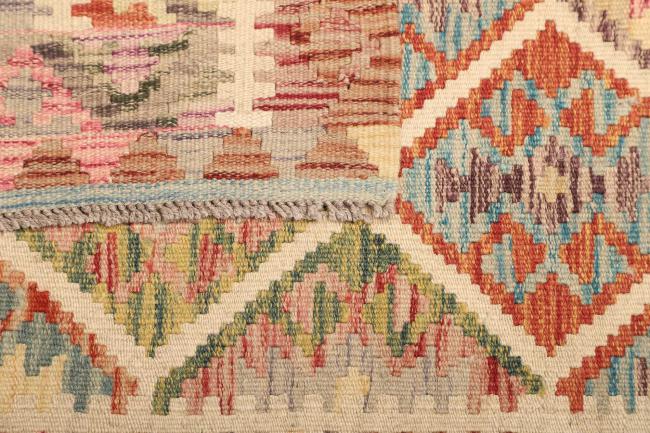 Kilim  Afghan - 4