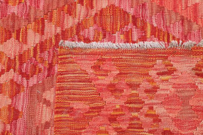 キリム アフガン - 4